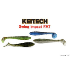Силикон съедобный Keitech Swing Impact FAT 6.8