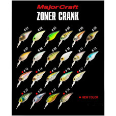 Воблер Major Craft Zoner Crank ZC55S Плавающий