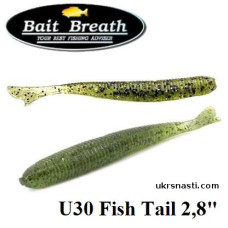 Сьедобный силикон Bait Breath U30 Fish Tail 2,8