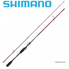 Спиннинг Shimano Scimitar BX 70MH длина 2,13м тест 14-42гр