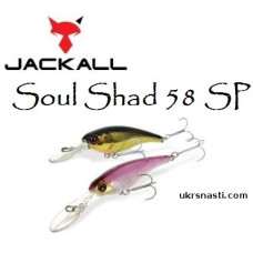 Воблер суспендер Jackall Soul Shad 58 SP длина 5,8 см вес 5,5 грамм