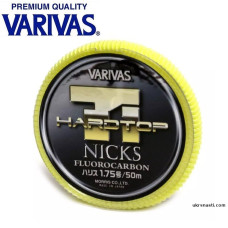 Флюорокарбон Varivas Hardtop Ti Nicks диаметр 0,220мм размотка 50м прозрачный