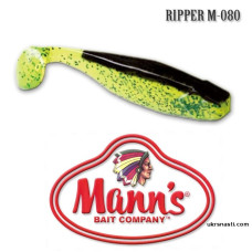 Мягкая приманка Manns Ripper M-080 ( упаковка 5 штук )