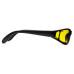 Очки Rapala Sportsman's RVG-001C Желтая линза  