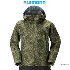 Куртка утеплённая Shimano DS Advance Warm Jacket Ripple Brown размер 3XL камуфляжная