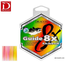 Шнур Dragon Guide 8X Rainbow размотка 250м цвет радужный