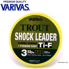 Флюорокарбон Varivas Trout Shock Leader Ti-F диаметр 0,148мм размотка 30м прозрачный