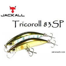 Воблер суспендер Jackall Tricoroll 83SP длина 8,3 см вес 7,2 грамм 