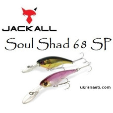 Воблер суспендер Jackall Soul Shad 68 SP длина 6,8 см вес 9,1 грамм цвет HL Gold & Black