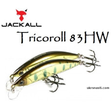 Воблер быстро тонущий Jackall Tricoroll 83HW длина 8,3 см вес 9 грамм 