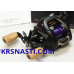 Мультипликаторная катушка DAIWA Zillion TW HLC