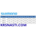 Костюм Shimano Gore-Tex Warm Suit RB-017T чёрный