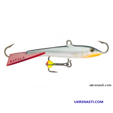 Балансир Rapala WH Jigging Rap WH5 5 см 9 грамм с глазком на тройнике цвет PSH