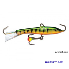 Балансир Rapala WH Jigging Rap WH7 7 см 14 грамм с глазком на тройнике цвет Р