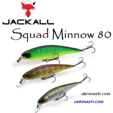 Воблер суспендер Jackall Squad Minnow 80 длина 8,2 см вес 9,7 грамм 