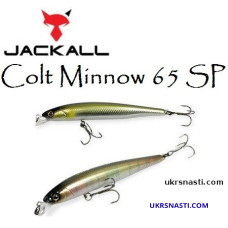 Воблер суспендер Jackall Colt Minnow 65 SP длина 6,5 см вес 3,8 грамм