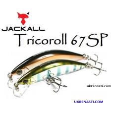 Воблер суспендер Jackall Tricoroll 67SP длина 6,7 см вес 4,3 грамм