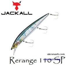 Воблер суспендер Jackall Rerange 110 SP длина 11 см вес 14,8 грамм