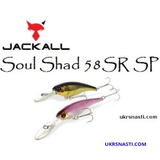 Воблер суспендер Jackall Soul Shad 58SR SP длина 5,8 грамм вес 5,5 грамм