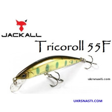 Воблер плавающий Jackall Tricoroll 55F длина 5,5 см вес 2,9 грамм 