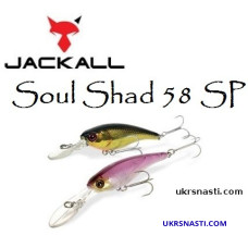 Воблер суспендер Jackall Soul Shad 58 SP длина 5,8 см вес 5,5 грамм