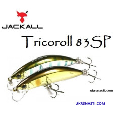 Воблер суспендер Jackall Tricoroll 83SP длина 8,3 см вес 7,2 грамм 