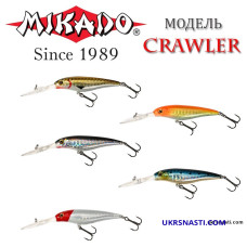 Воблер Mikado CRAWLER тонущий 6 см.