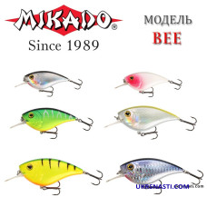 Воблер Mikado BEE плавающий 7 см.