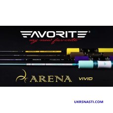 Спиннинг Favorite Arena Vivid