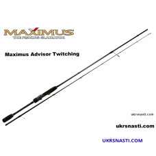 Спиннинг Maximus ADVISOR TWITCHING 213MH 2,13m 12-40g